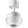 Светильник спот NOVOTECH GARN 370812 NV-370812