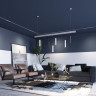 Трековый светильник NOVOTECH FLUM 358411 NV-358411