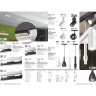 Трековый светильник NOVOTECH FLUM 358550 NV-358550